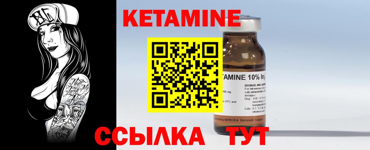 МАРИХУАНА  Гашиш  Гашиш  Вход с VPN  Сосновоборск  МЕФ кристаллы  КОКАИН 