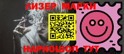 амфетамин Моздок