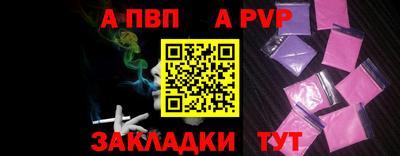 амфетамин Моздок