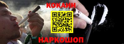 амфетамин Моздок