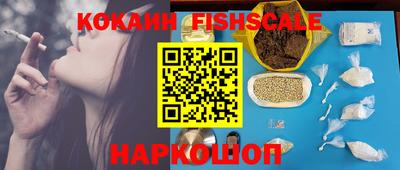 амфетамин Моздок