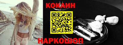 амфетамин Моздок
