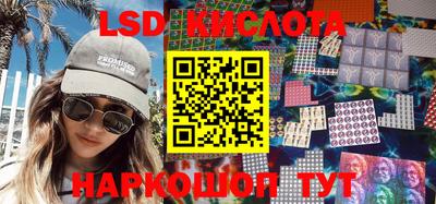 мдма Можайск