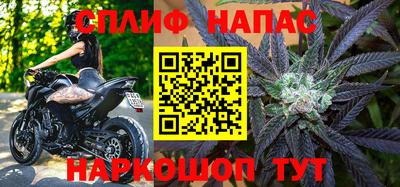 мдма Можайск
