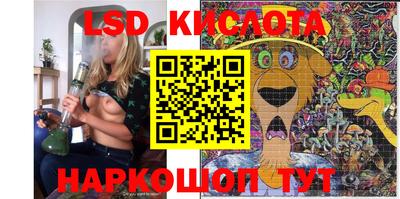 амфетамин Моздок