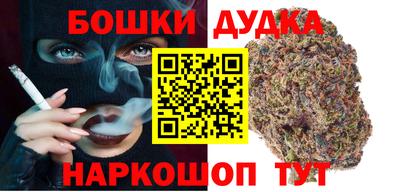 амфетамин Моздок