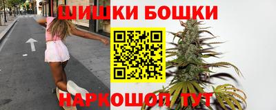 мдма Можайск