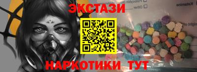 бутик Можга