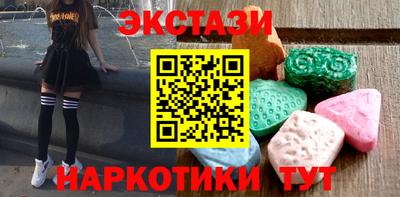 мдма Можайск