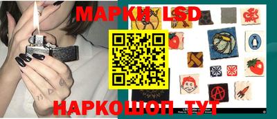 амфетамин Моздок