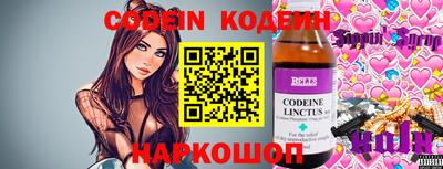 бутик Можга