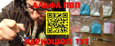 бутик Можга