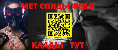 бутик Можга