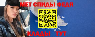 бутик Можга
