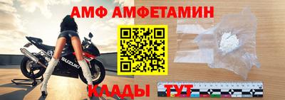 бутик Можга