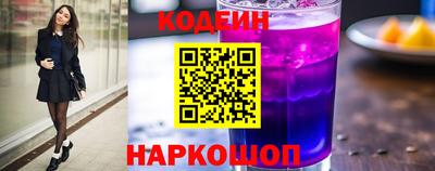амфетамин Моздок