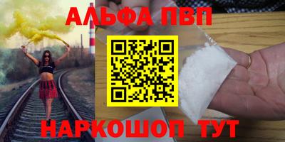 бутик Можга