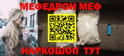 бутик Можга