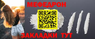амфетамин Моздок